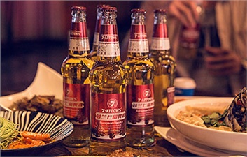 七箭啤酒：科學喝啤酒